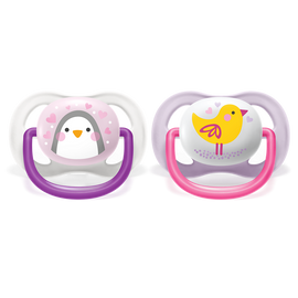 Philips Avent Ultra Air Collection duda varalica 0-6m, djevojčica, 2kom, SCF080/06