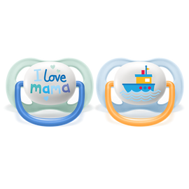 Philips Avent Ultra Air Collection duda varalica 0-6m, dječak, 2kom, SCF080/01