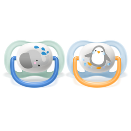 Philips Avent Ultra Air Collection duda varalica 0-6m, dječak, 2kom, SCF080/05