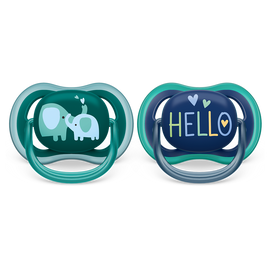 Philips Avent Ultra Air duda varalica 18m+, dječak, 2kom, SCF349/18