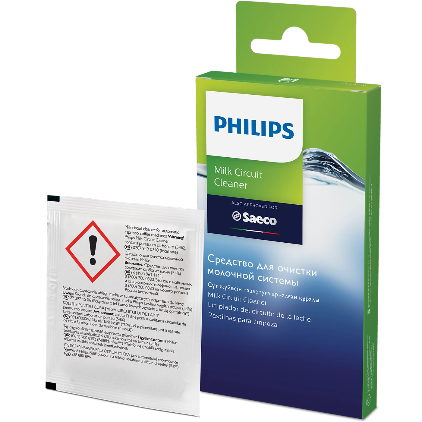 Philips Vrećice sa sredstvom za čišćenje sklopa za mlijeko CA6705/10